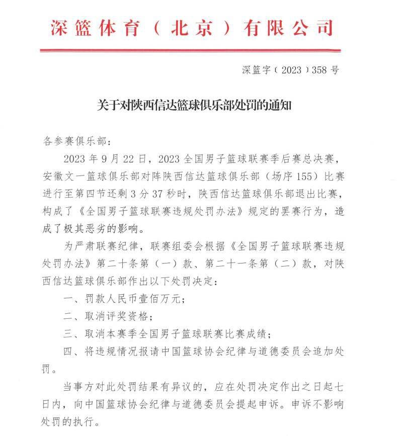 米体：尤文明年春天将开启拉比奥特的续约谈判 可能续约一到两年据《米兰体育报》报道称，尤文将在明年春天开启拉比奥特的续约谈判。